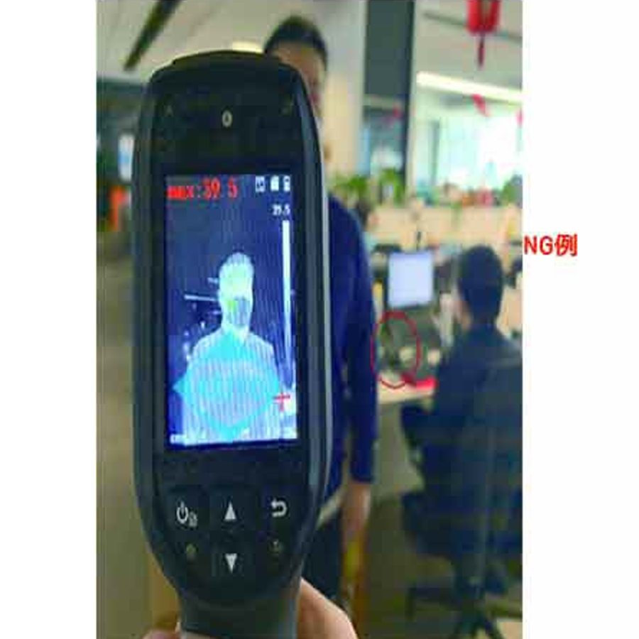 掘り出し物市】DS-2TP31B-3AUF | 連続8時間駆動2.4インチ液晶搭載携帯