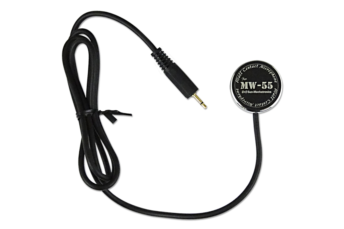 MIC-MW-55 | (マイク単品)サンメカトロニクス製ICレコーダー機能搭載の