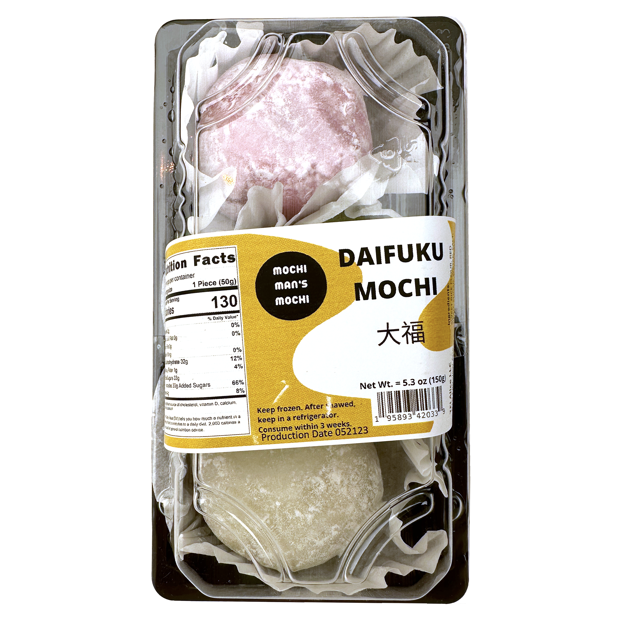 daifukumochi.png?v=1687156703