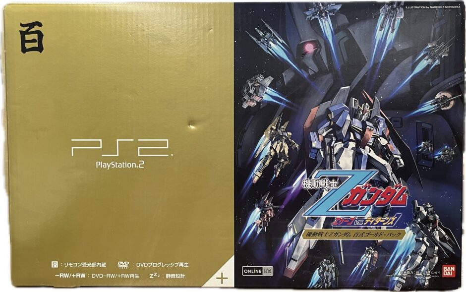 ▽SONY ソニー PS2 機動戦士Zガンダム百式ゴールドパック SCPH-55000