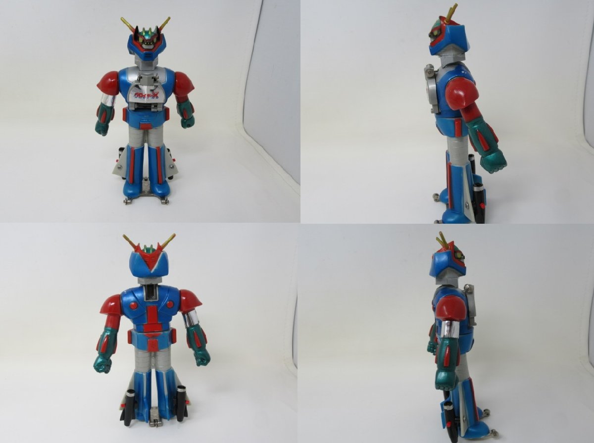 ◇中嶋製作所 大空の王者 マグネチェンジャーグロイザーX 箱付き 経年