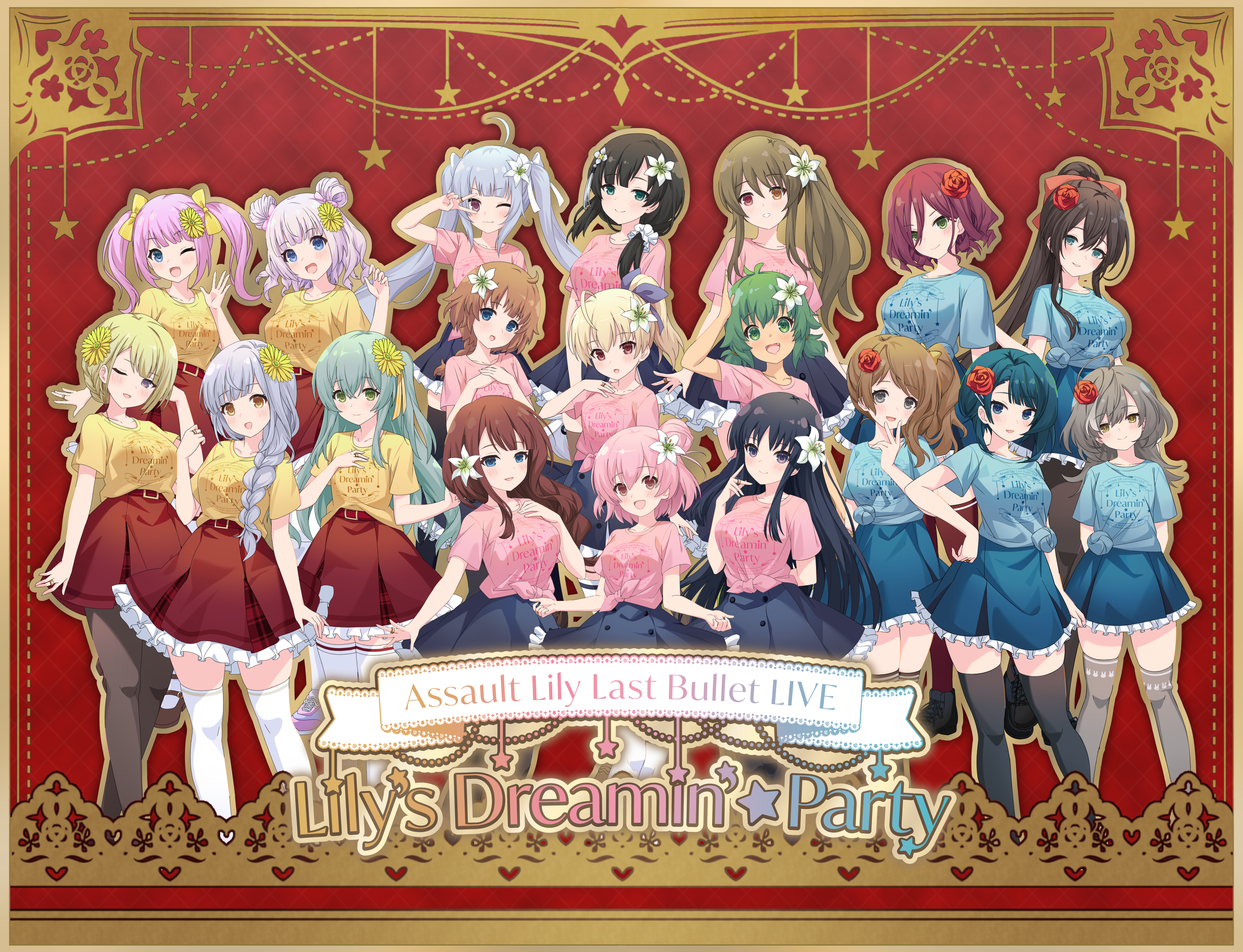 Blu-ray 「アサルトリリィ Last Bullet LIVE Lily's Dreamin' ☆ Party