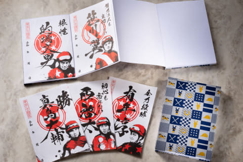 大井競馬場に御朱印ならぬ「騎手印」登場。和紙にジョッキーの名前や