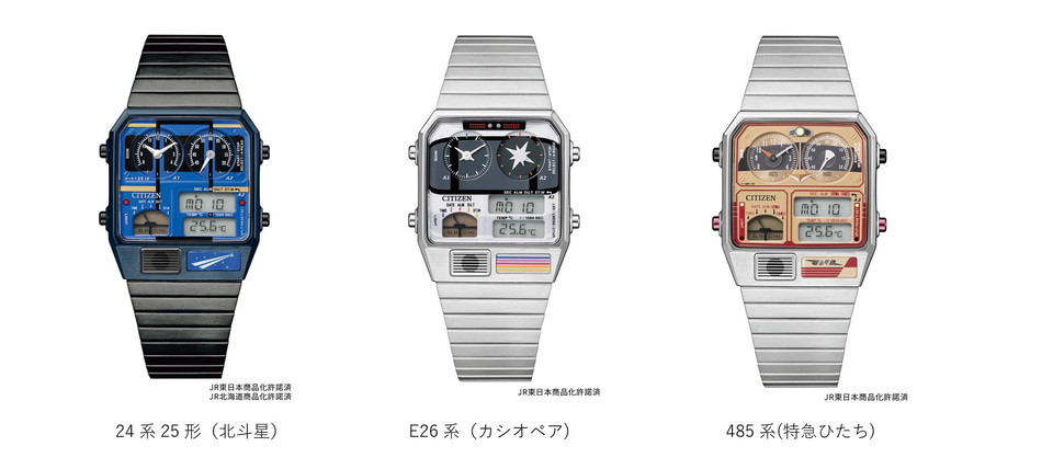 JR上野駅開業140周年記念のシチズン時計「アナデジテンプ」。特急
