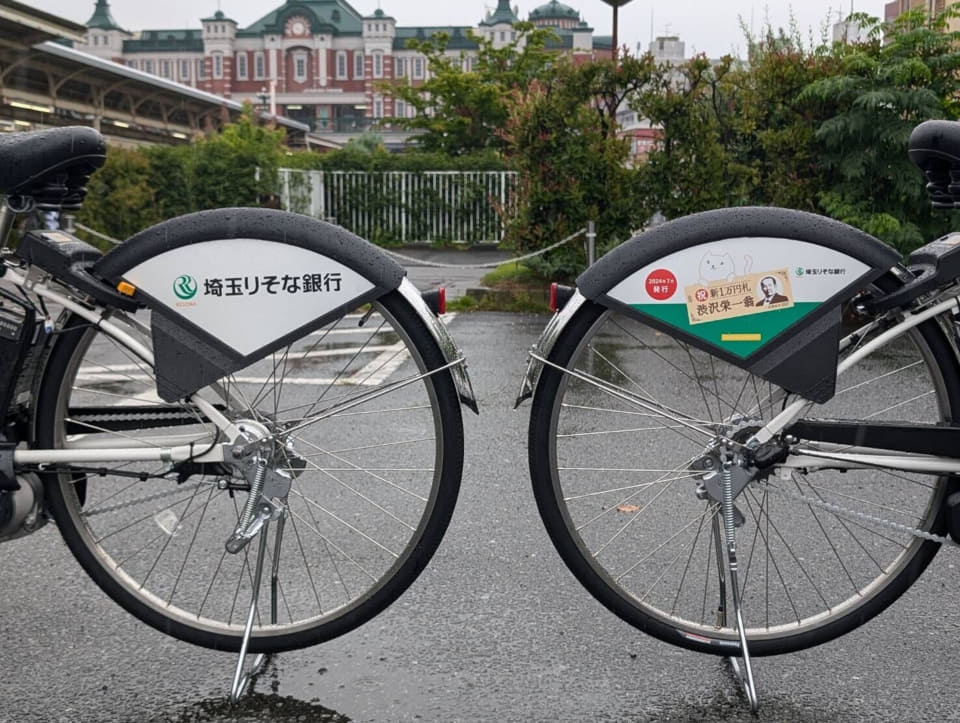新紙幣・渋沢栄一ゆかりの深谷市をシェアサイクル「HELLO CYCLING」で