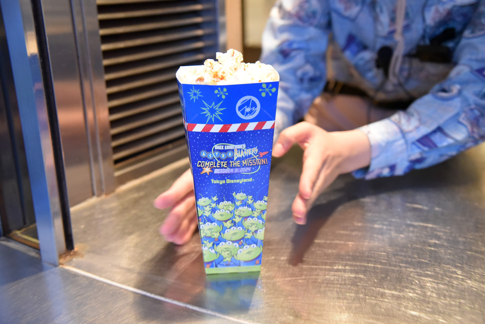 10月で終了！ バズ・ライトイヤーのアストロブラスター、ラスト