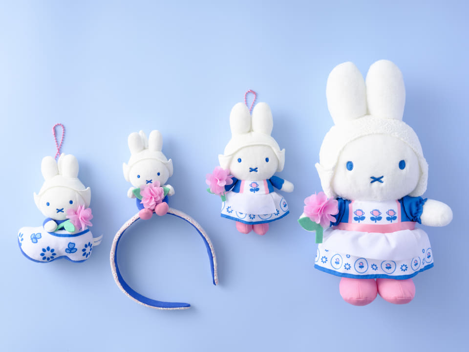 ハウステンボス、70周年「ミッフィー」グッズ発売。花と王冠、オランダ