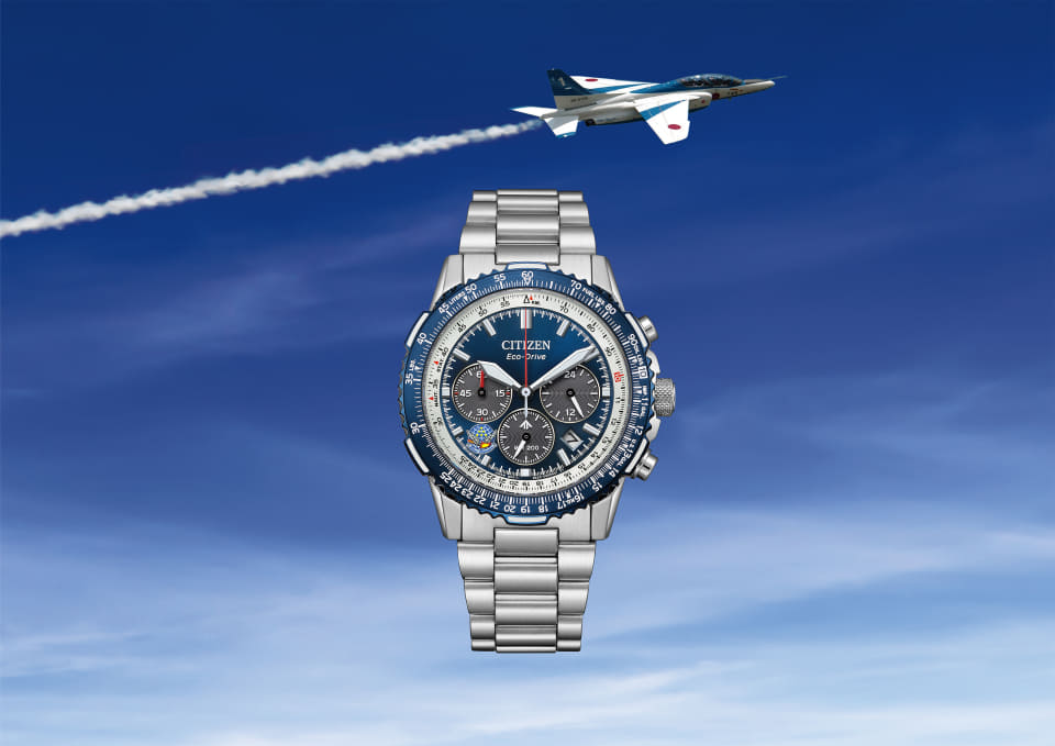 シチズン プロマスター、「ブルーインパルス」創設65周年記念モデル