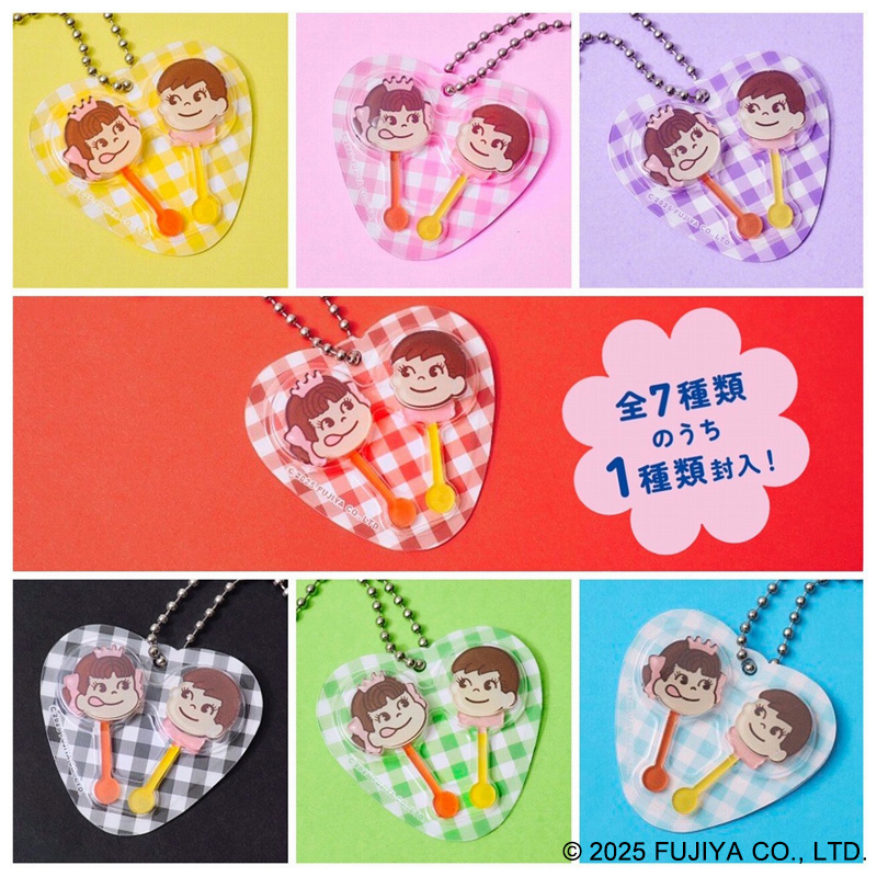 75周年の「ペコちゃん」ムック発売。ミルキー柄ポーチ＆棒付きチョコ風