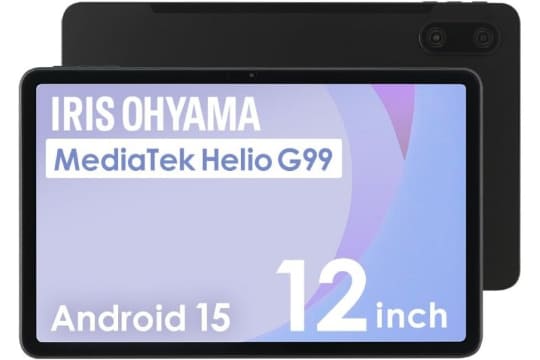 アイリスオーヤマのAndroid 15タブレットが最安9,980円！Amazonタイム