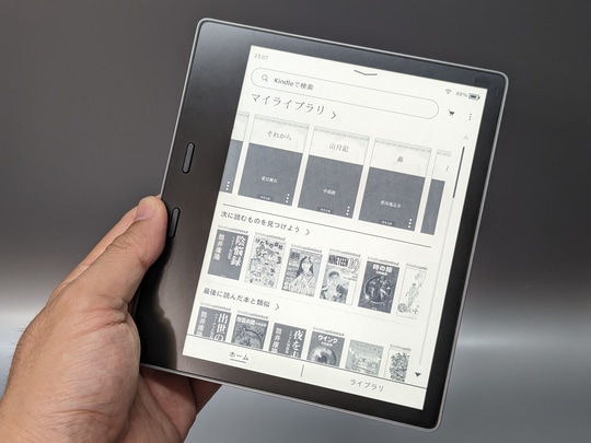 7型電子ペーパー端末対決！ 今買うなら『Kindle Oasis』よりAndroidのE