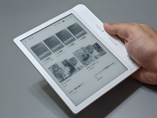 防水カバーとサヨナラして快適にお風呂読書！ 「Kindle Oasis」と