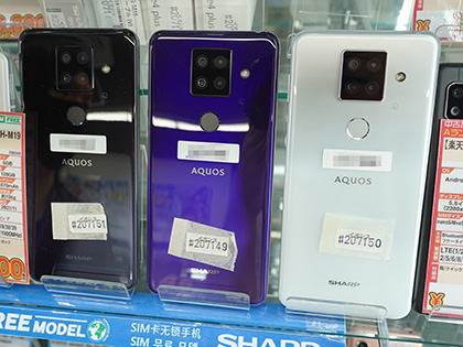 AQUOS sense4 plus」の未使用品が大量入荷、デュアルSIM対応で29,800円