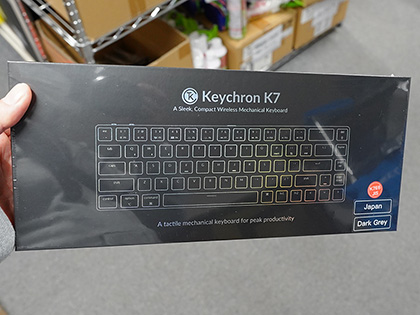 薄型65%キーボード「Keychron K7」に日本語配列版、アルミフレームを