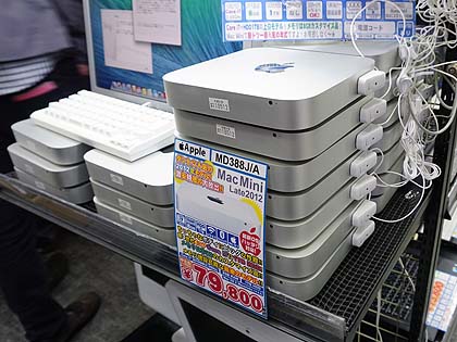 Core i7搭載のMac miniが山積み販売、中古品でメモリ8GBに増設済み
