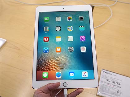 新モデル登場でiPad Pro 9.7インチ版が在庫処分、最大6千円の値下がり
