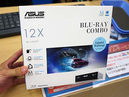 M-DISC書き込みに対応したBlu-rayドライブ「BC-12D2HT」が発売、ASUS製