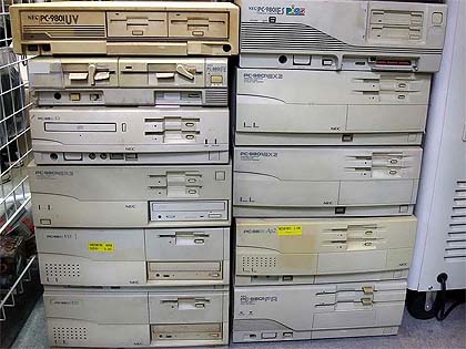 掘り出し物があるかも？ NEC PC-98シリーズのジャンク品がBEEPに多数