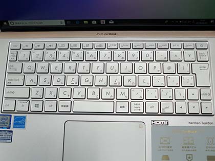 MIL規格準拠の薄型ノート「ZenBook 13 UX333FA」が発売、バッテリー