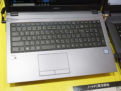 Core i7やGeForce MX150搭載の15.6型ノート「m-Book N510」が発売