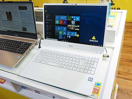 Core i7搭載で真っ白な筐体を採用、「m-Book B509H」がマウス