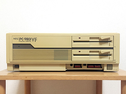 PC-9801F同様にFDDを内蔵してパワーアップした後継機種「PC-9801VF