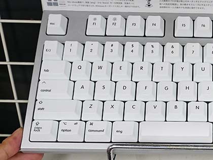 東プレ「REALFORCE」のMac向けテンキーレスモデルが発売、計8製品