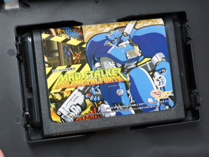 26年の時を経てメガドライブ版「マッドストーカー」がついに発売