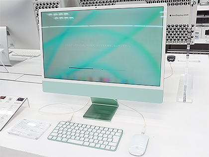 M1チップ搭載でカラフルな新型iMacがデビュー、実機デモもスタート