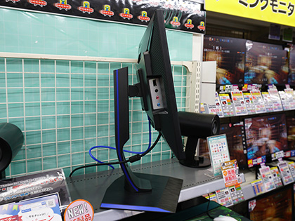 165Hz対応の23.8インチゲーミングモニター「KH2470V-ZX」が発売、アイ