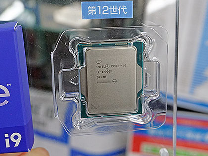 Intel 第12世代Coreプロセッサーの先行展示スタート、歴代CPUも同時