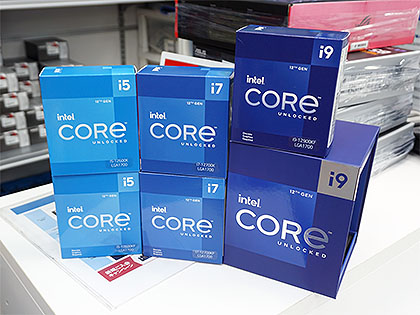 第12世代Coreプロセッサー「Alder Lake」がデビュー、最上位のCore i9
