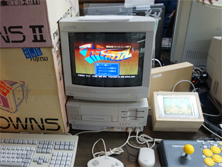 FM TOWNS II モデルMAの美品が23日から販売、税込3.8万円 （取材中に