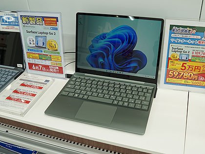 Microsoftのモバイルノート「Surface Laptop Go 2」が発売、カラーは4