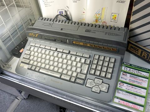 MSXturboR「FS-A1ST」のメンテナンス品が入荷、価格は104,800円 （取材