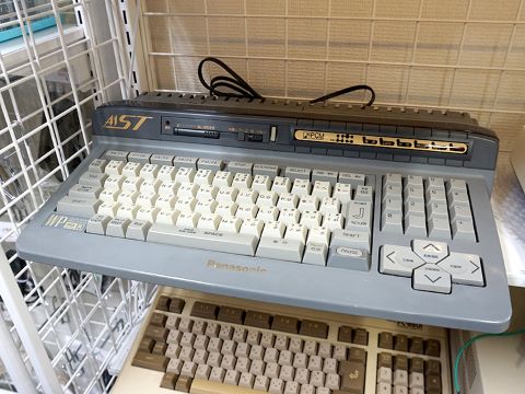MSXturboR「FS-A1ST」のオーバーホール品が入荷、FM音源の高音質化など