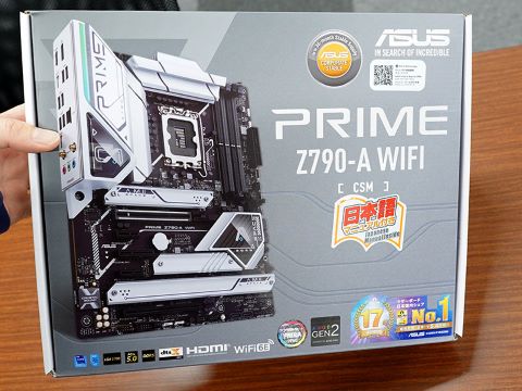 白いヒートシンクを備えたASUSマザー「PRIME Z790-A WIFI-CSM」が入荷