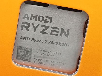 ゲーミングCPUの本命「Ryzen 7 7800X3D」が発売、価格は71,800円