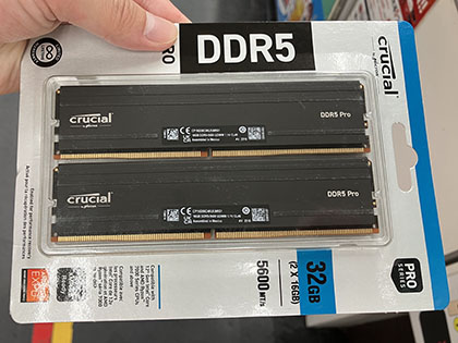 Micronのヒートシンク付きメモリ「Crucial Pro」が発売 - AKIBA PC