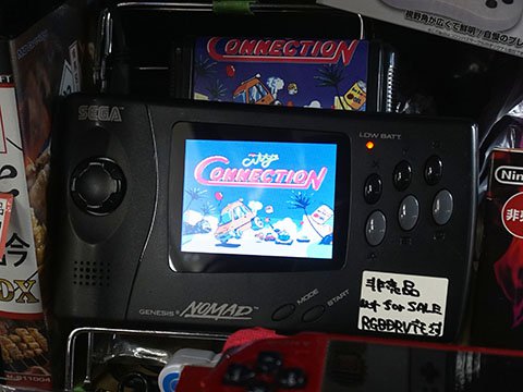 令和の時代にメガドライブの新作！「シティコネクションMD」が9月に