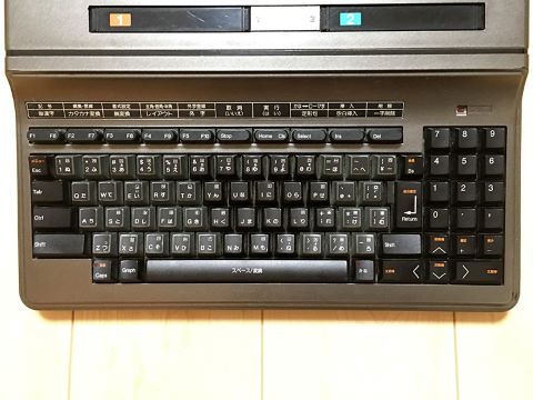 FS-A1の影に隠れる形になってしまった、ワープロ・パソコン～1986年