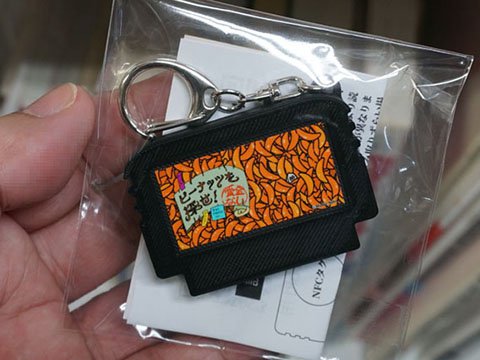 NFC内蔵のゲームカセット型キーホルダー「未来系カセット」が店頭入荷
