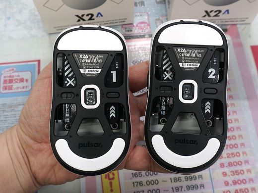 左右対称/両利きデザインのコンパクトなワイヤレスゲーミングマウス