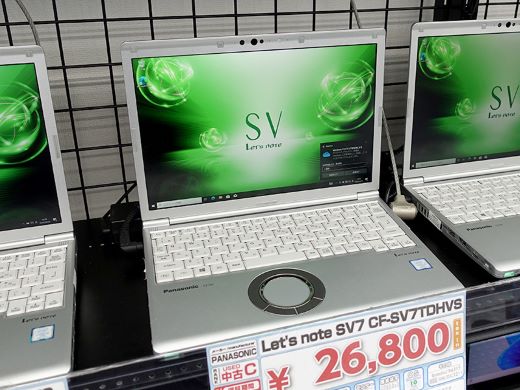 第8世代Core搭載の12.1インチレッツノートが26,800円！中古PCセール