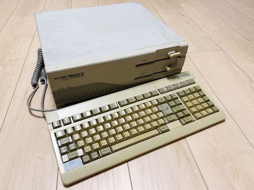RA2から2か月後に登場！コスパに優れたNEC「PC-9801RX2」 - AKIBA PC