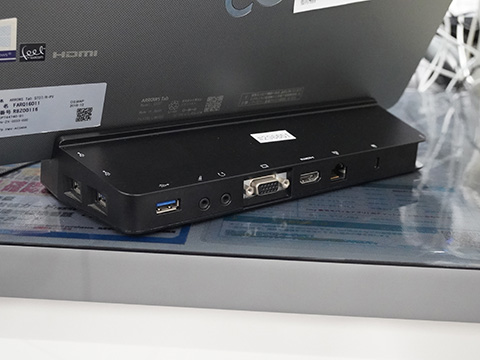 Core i7+8GBメモリ搭載13.3型タブレット「ARROWS Tab」が19,800円