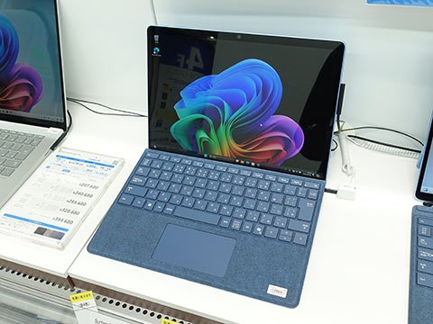 Snapdragon X搭載の「Surface Pro(第11世代)」がデビュー、価格は