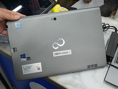 13.3インチ2in1「ARROWS Tab Q736」が11,800円！中古品が600台以上入荷