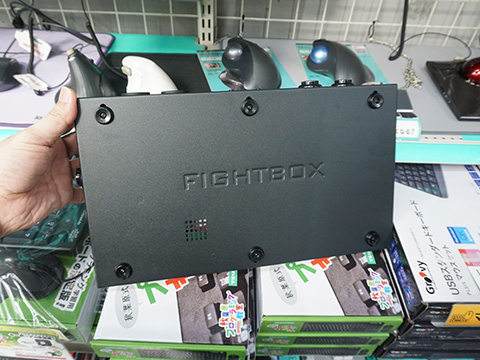 レバーレスアケコン「FightBox F10EX」が12日発売、三和電子製ボタン