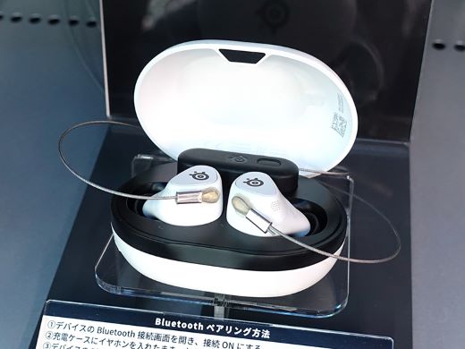 ノイキャン対応/低遅延なSteelSeries製ゲーミングイヤホン「Arctis